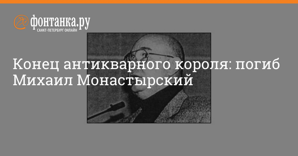 Рисунок1.png