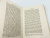 Тихонравов Н. Летописи русской литературы и древности. 1859. Книга 4. Москва, тип. Грачева и Комп, 1859-1863 гг.   Бумага.