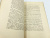  Опись книг библиотеки Московского Успенского собора. Москва, университетская тип., 1895 г.  Бумага.