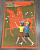 Плакат «Комсомол! Ты наш вожатый! И тебя от всей души с юбилеем, с круглой датой поздравляют малыши!» СССР, Москва. 1988 год. Бумага.