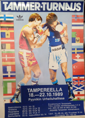 Большая спортивная афиша Tammer - Turnaus, 1989 год.  Бумага.