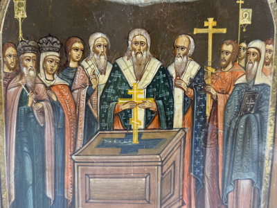 Икона Происхождение Честных Древ Животворящего Креста Господня.  Россия, 2 половина 19 века.  Дерево, левкас, темпера. 