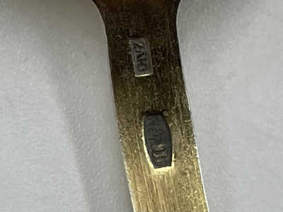 Кофейные ложки. СССР, ЛЮЗ, 1972 год. Серебро 916 проб.