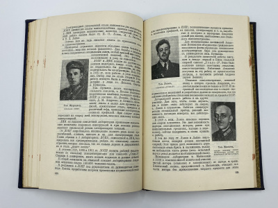 Военная воздушная академия им. Проф. Н. Е. Жуковского.   Десять лет Военной воздушной академии РККА им. проф. Н. Е. Жуковского. 1922-1932.  Москва, Государственное военное изд., 1932 г. 