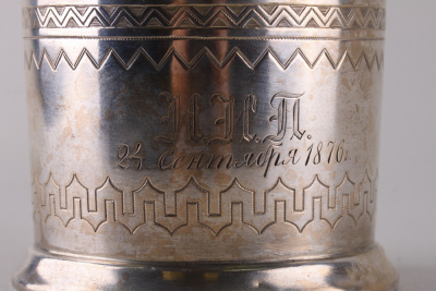 Подстаканник в русском стиле
