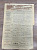 Афиша «№11». Репертуар Московских театров с 11 по 20 апреля 1949 года. Бумага.