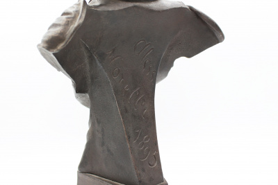 Скульптура "Дон Кихот". Россия, Каслинский завод, 1899 г. Чугун, литье.