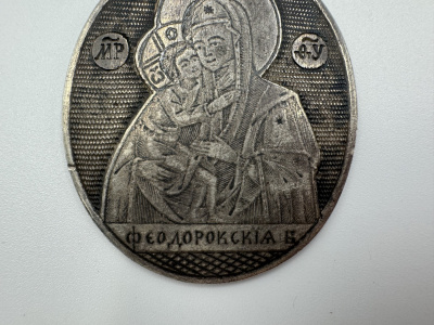 Медальон с изображением Дмитрия Солунского и Феодоровской Божией Матери.  Покровитель военных.  Россия, Москва, 1 треть 19 века.  Серебро 84 пробы, гравировка, чернь.